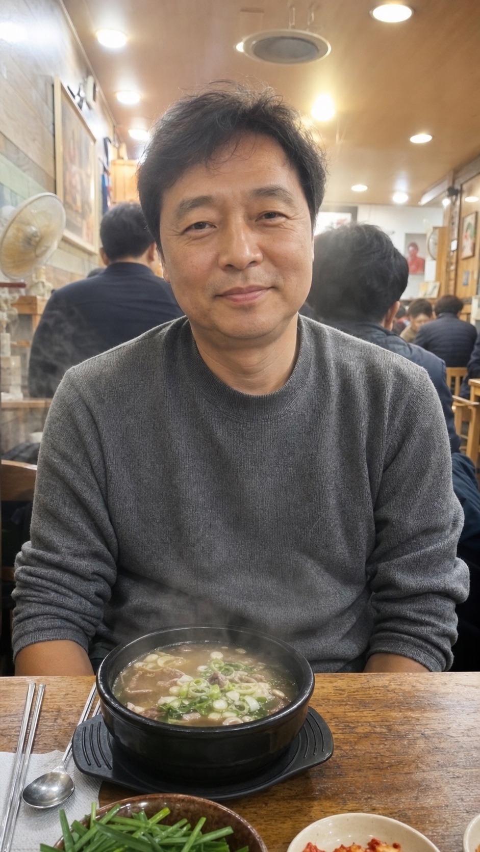 재하