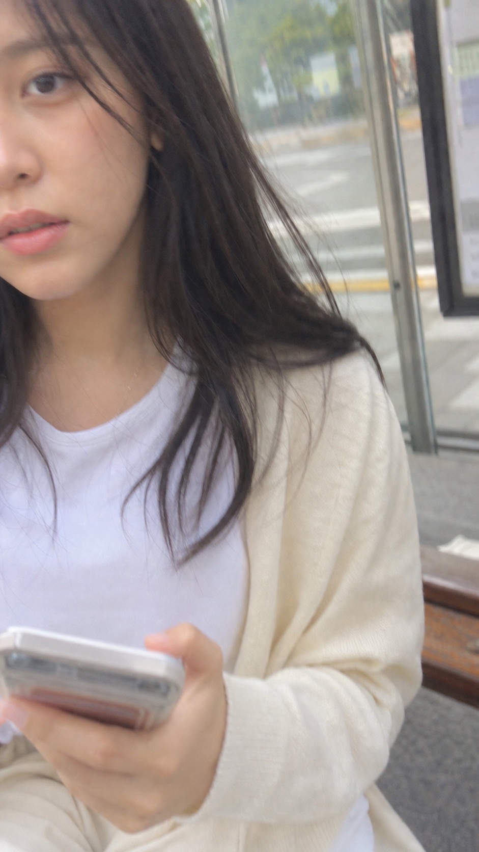 Harin