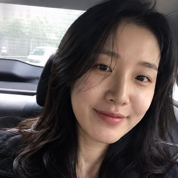 아린